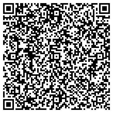 QR-код с контактной информацией организации Детский сад №2, г. Янтарный