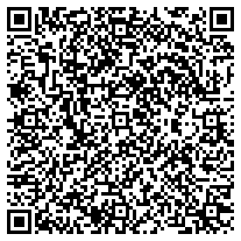 QR-код с контактной информацией организации Детский сад №20, г. Гурьевск