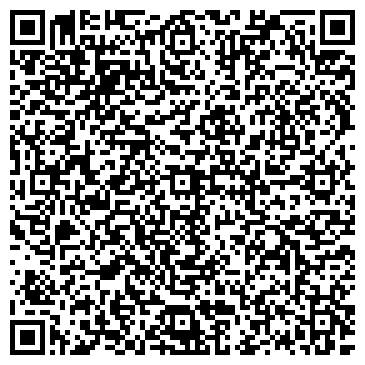 QR-код с контактной информацией организации Детский сад №5, г. Балтийск
