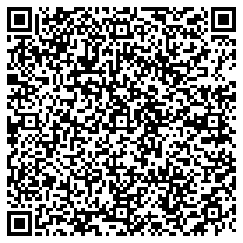 QR-код с контактной информацией организации Теремок, детский сад, г. Ладушкин