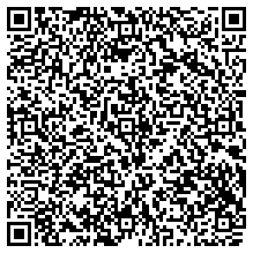 QR-код с контактной информацией организации РемБытМебельСервис