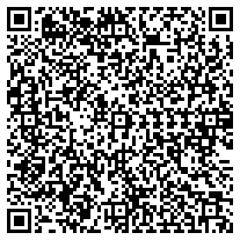 QR-код с контактной информацией организации МАХАОН