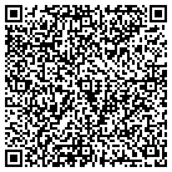 QR-код с контактной информацией организации Buy sleep