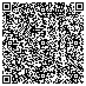 QR-код с контактной информацией организации Танюша
