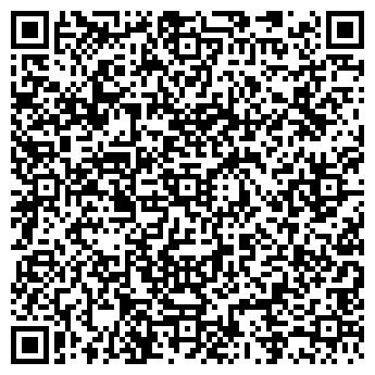 QR-код с контактной информацией организации Халяль, мясной магазин, г. Подольск