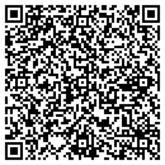 QR-код с контактной информацией организации ФармСити