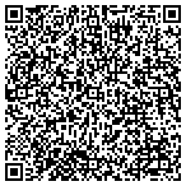 QR-код с контактной информацией организации Юта