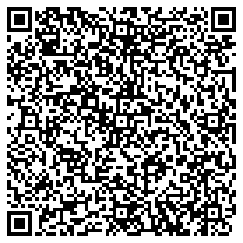 QR-код с контактной информацией организации Домашний текстиль