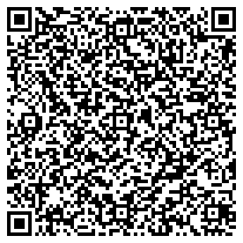 QR-код с контактной информацией организации Любимая аптека