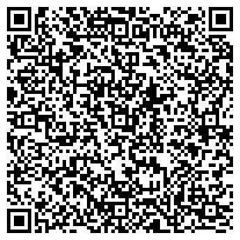 QR-код с контактной информацией организации Витаминка