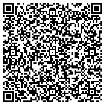 QR-код с контактной информацией организации Эврика