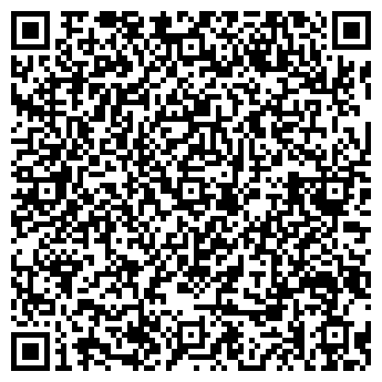 QR-код с контактной информацией организации Эдельвейс