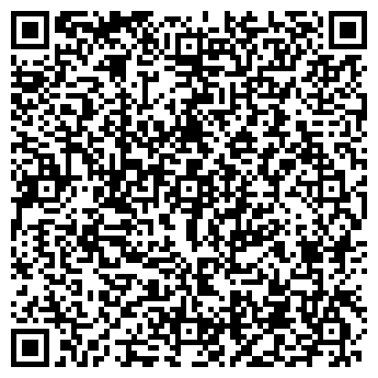 QR-код с контактной информацией организации Неотложка