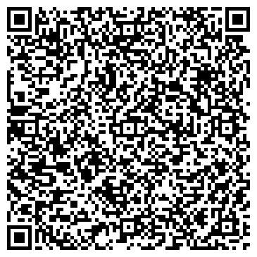 QR-код с контактной информацией организации Магазин мясной продукции на Амурской, 1а ст1