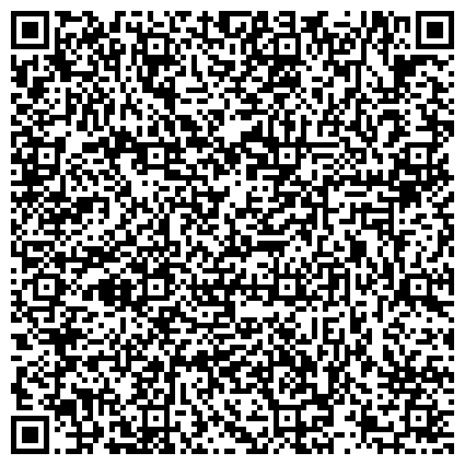 QR-код с контактной информацией организации Профсоюз гражданского персонала Вооруженных Сил России г. Кронштадта, общественная организация