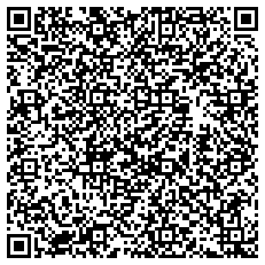 QR-код с контактной информацией организации Магазин канцелярских товаров на проспекте Шахтёров, 1в