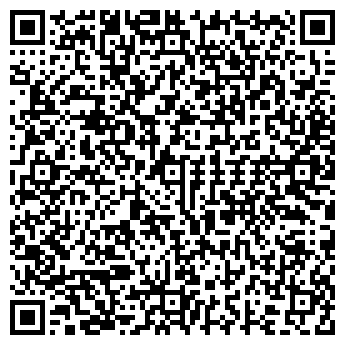 QR-код с контактной информацией организации Мясная лавка, ООО Россошь