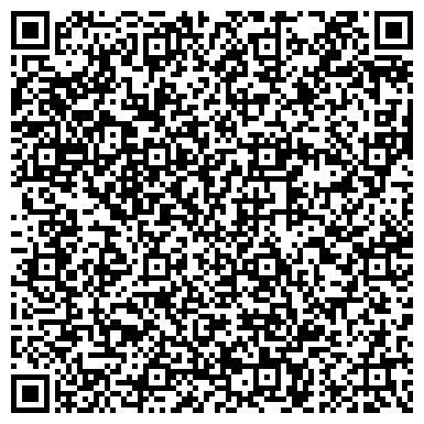 QR-код с контактной информацией организации ОМВД России по району Куркино г. Москвы