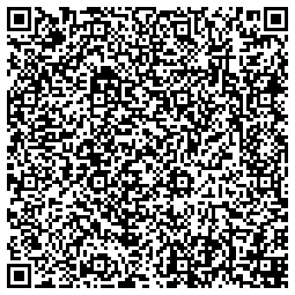 QR-код с контактной информацией организации Всероссийское Общество Инвалидов, общественная организация, Василеостровское отделение