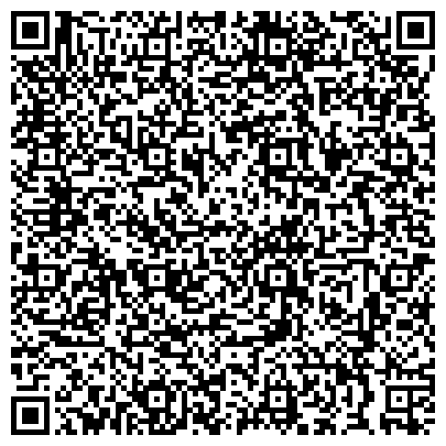QR-код с контактной информацией организации Всероссийское общество слепых, общественная организация, Адмиралтейский район