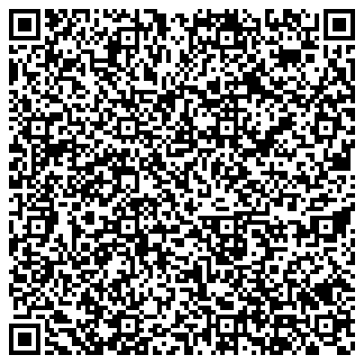QR-код с контактной информацией организации Общество "Жители блокадного Ленинграда" Калининского района