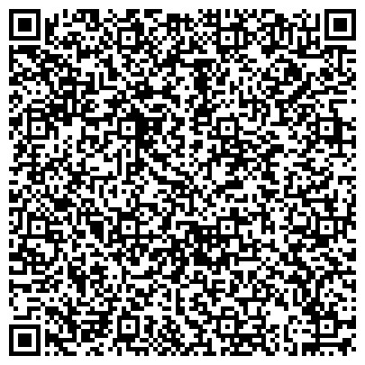 QR-код с контактной информацией организации Всероссийское Общество Инвалидов, общественная организация, Фрунзенский район