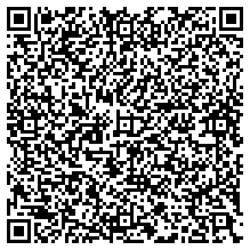 QR-код с контактной информацией организации Четыре лапы