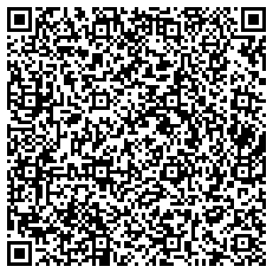 QR-код с контактной информацией организации Бюро медико-социальной экспертизы №40 по Красноярскому краю