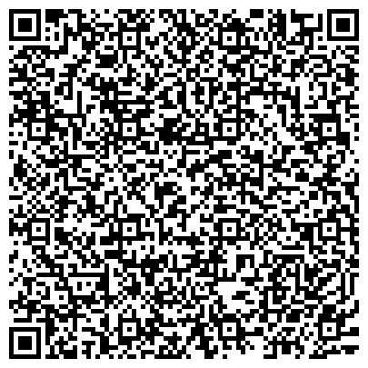 QR-код с контактной информацией организации Всероссийское общество слепых, общественная организация, Кировский район