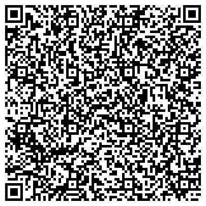 QR-код с контактной информацией организации Ветклиника