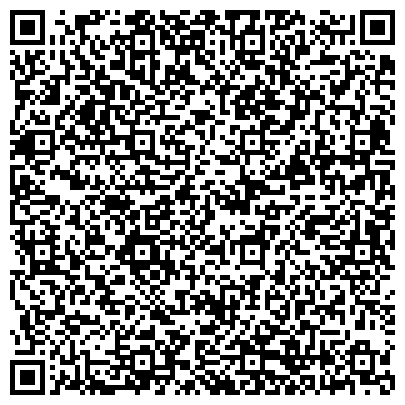 QR-код с контактной информацией организации Красногвардейское отделение общества «Жители блокадного Ленинграда»