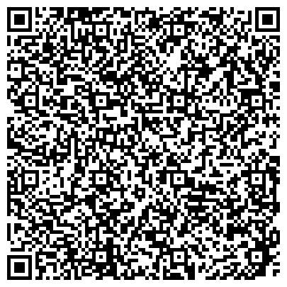 QR-код с контактной информацией организации Российский Красный Крест, Общероссийская общественная организация, Центральный район