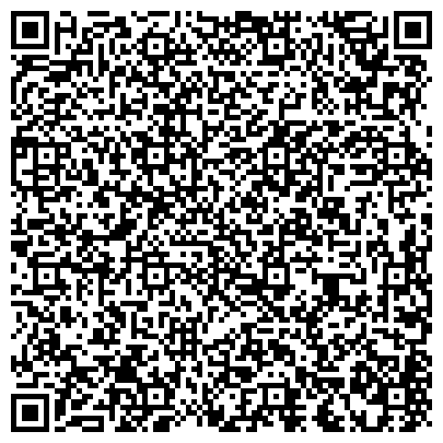 QR-код с контактной информацией организации Кожно-Венерологическое Диспансерное отделение Норильской ГБ № 2