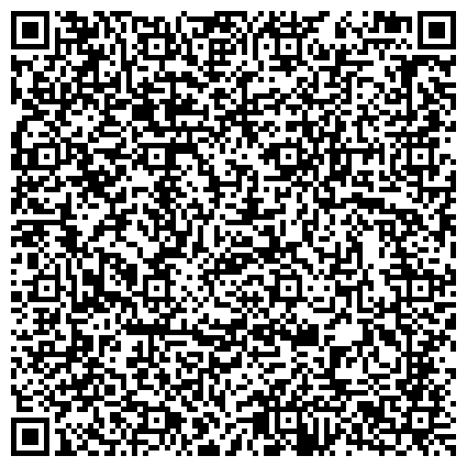 QR-код с контактной информацией организации Центр графического искусства