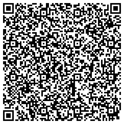 QR-код с контактной информацией организации Семейный капитал, кредитный потребительский кооператив, Тюменский филиал