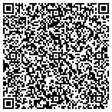 QR-код с контактной информацией организации ООО Константа-Сервис