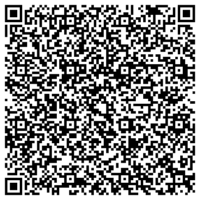 QR-код с контактной информацией организации Всероссийское общество слепых, общественная организация, Кронштадский район