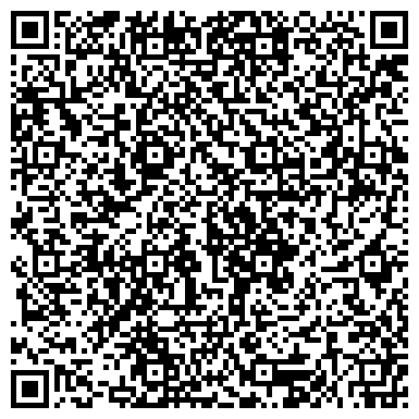 QR-код с контактной информацией организации БОЕВОЕ БРАТСТВО, Всероссийская общественная организация