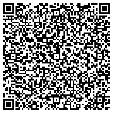 QR-код с контактной информацией организации Рив гош