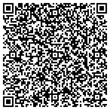QR-код с контактной информацией организации Любушка