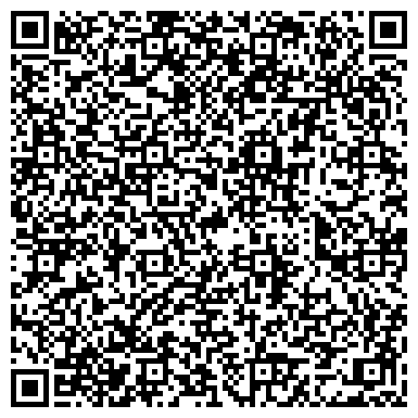 QR-код с контактной информацией организации Магнолия