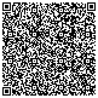 QR-код с контактной информацией организации Всероссийское общество слепых, общественная организация, Невский район