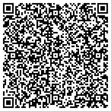 QR-код с контактной информацией организации Цветы Кургана