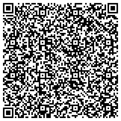 QR-код с контактной информацией организации Ленинградское общество охотников и рыболовов, общественная организация