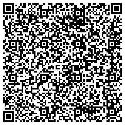 QR-код с контактной информацией организации Всероссийское общество автомобилистов, общественная организация, Фрунзенское отделение