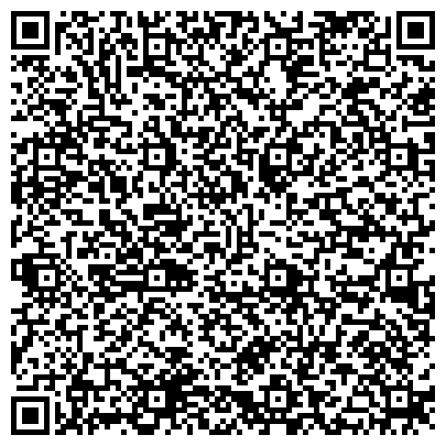 QR-код с контактной информацией организации Всероссийское общество слепых, общественная организация, Выборгский район