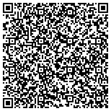 QR-код с контактной информацией организации ЧАНО ПО «УЧЕБНО-ПРОИЗВОДСТВЕННЫЙ ЦЕНТР»