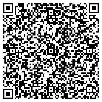 QR-код с контактной информацией организации Нимфея