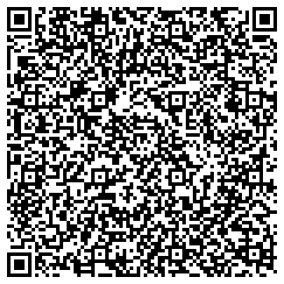 QR-код с контактной информацией организации ООО Урало-Сибирская Инвестиционно-Лизинговая Компания