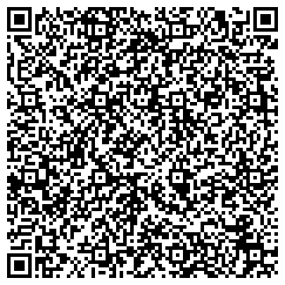 QR-код с контактной информацией организации Всероссийское Общество Инвалидов, общественная организация, Пушкинское отделение